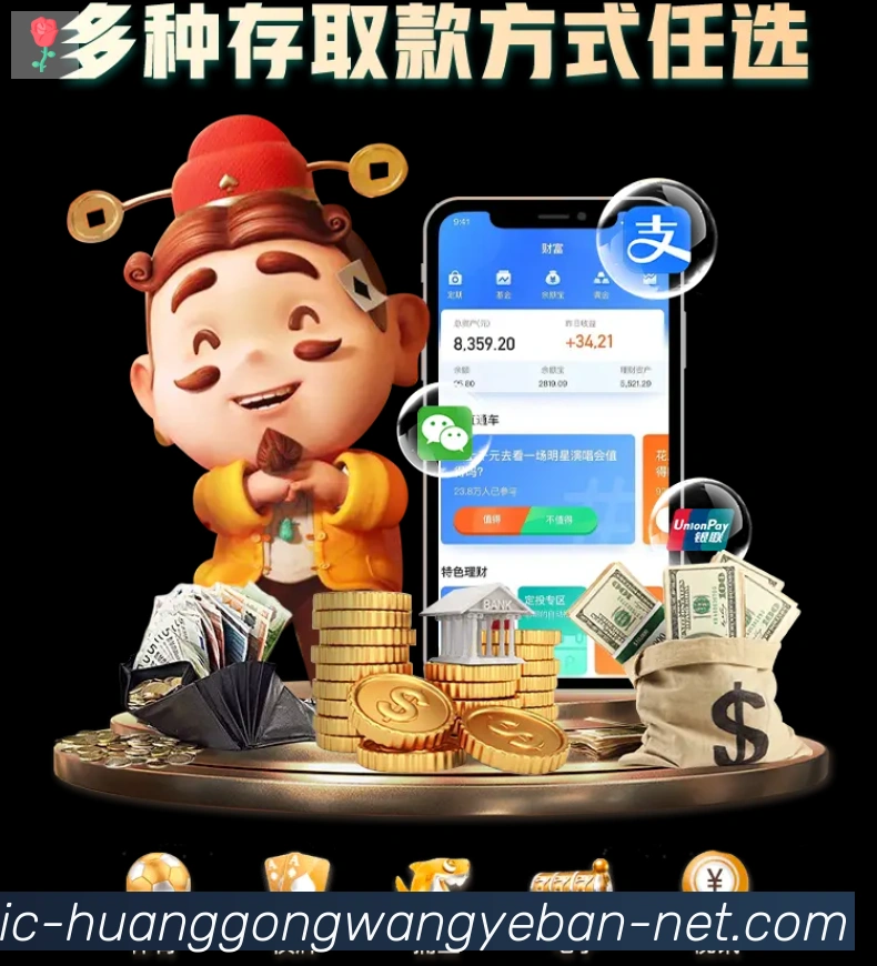 平台使命图